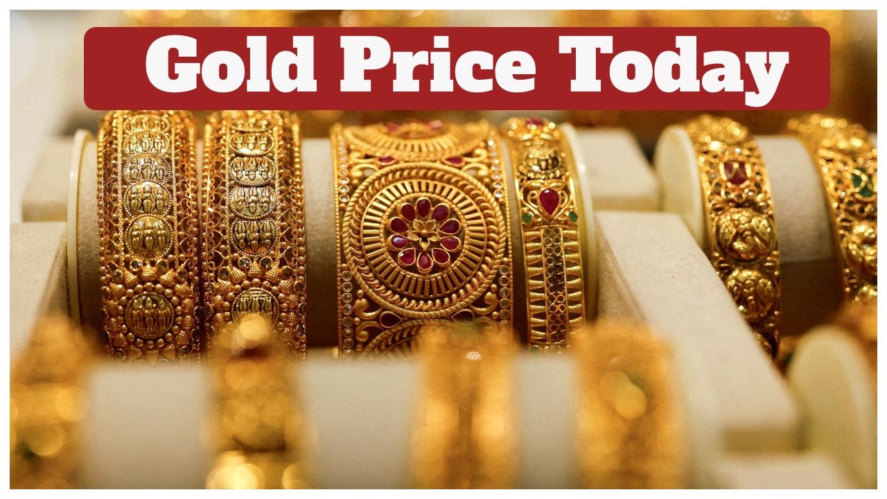 today gold price 2025