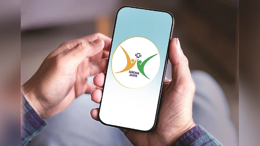 Sanchar Saathi App 2025