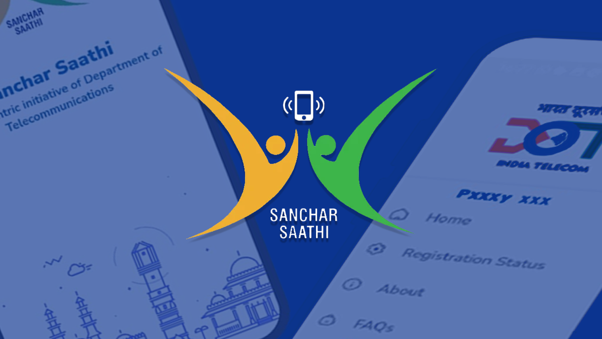 Sanchar Saathi App