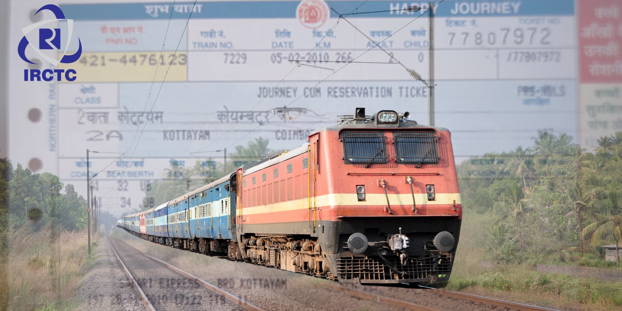 IRCTC Train 2025